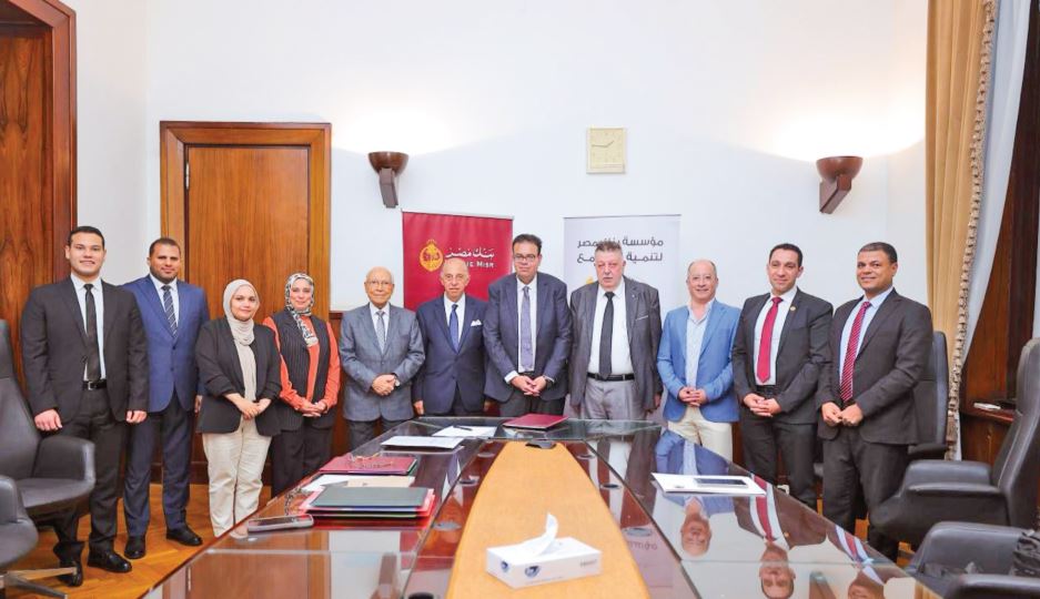 مؤسسة بنك مصر تدعم مستشفيات جامعتي سوهاج وطنطا بمبلغ 75.5 مليون جنيه 